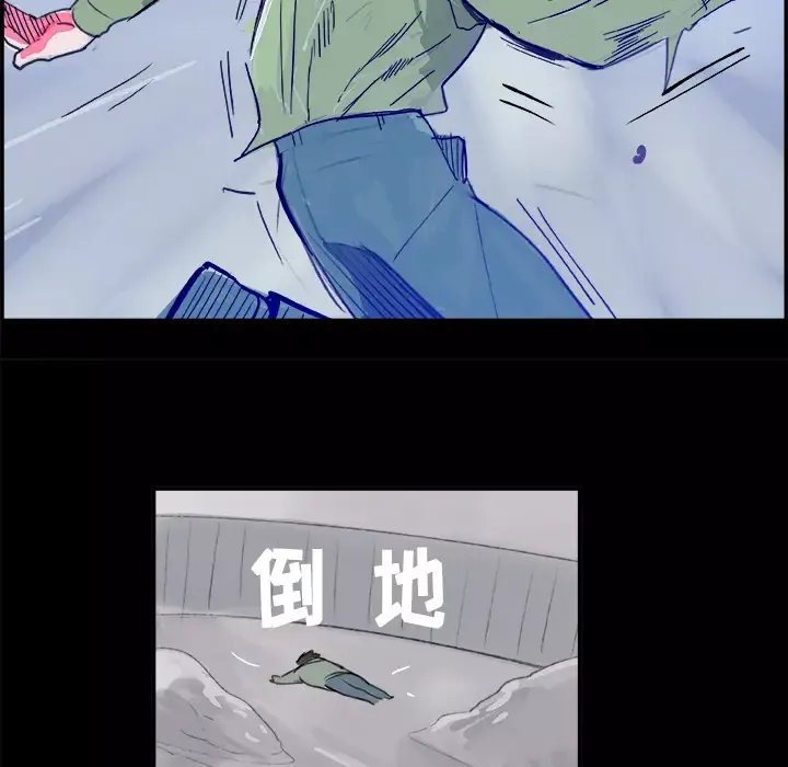 任何小姐第5话
