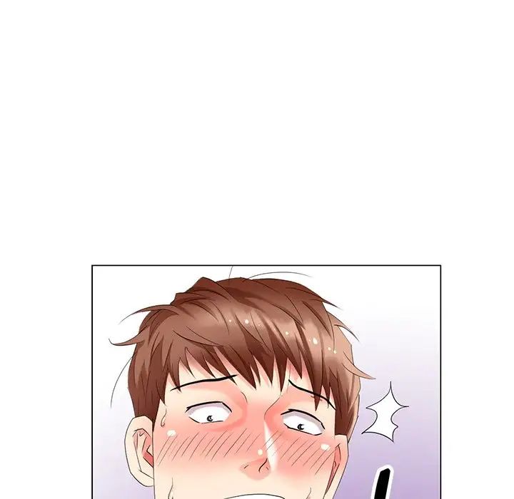 天降梦中人第38话