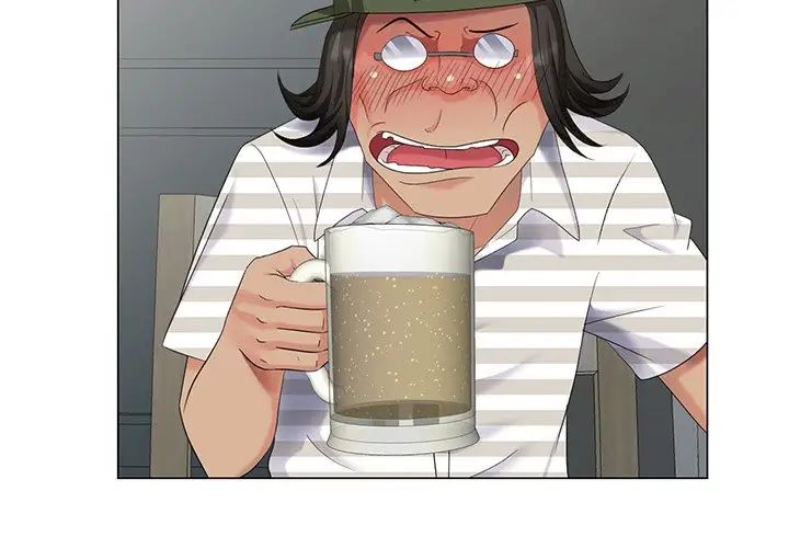 天降梦中人第39话