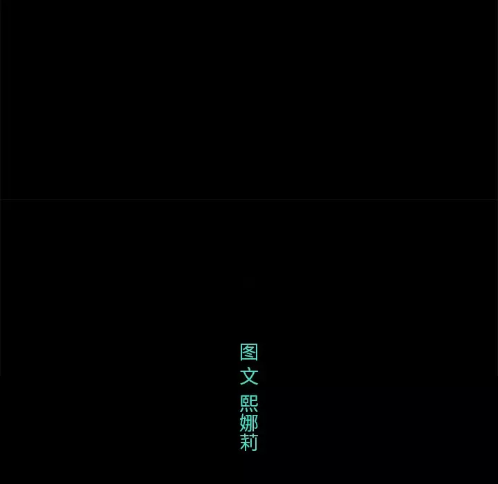 任何小姐第5话
