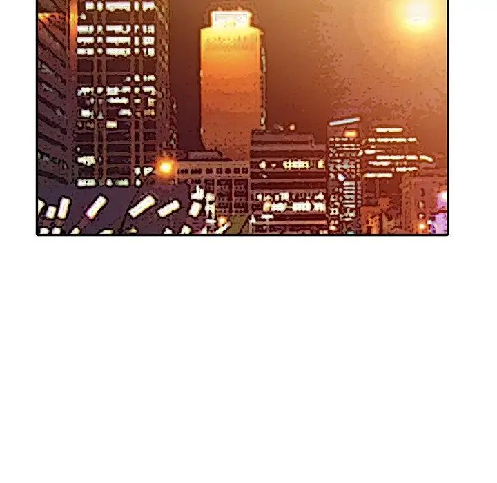 天降梦中人第39话