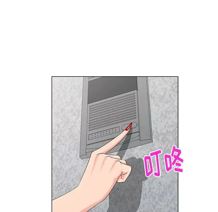 天降梦中人-第39话 - 图片 110