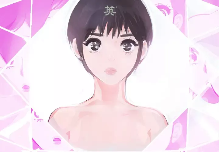 任何小姐-第7话 - 图片 4
