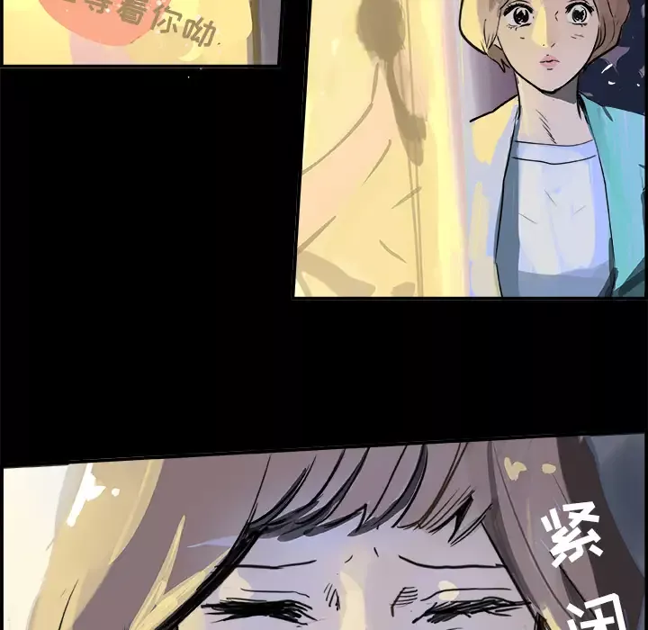 任何小姐第7话