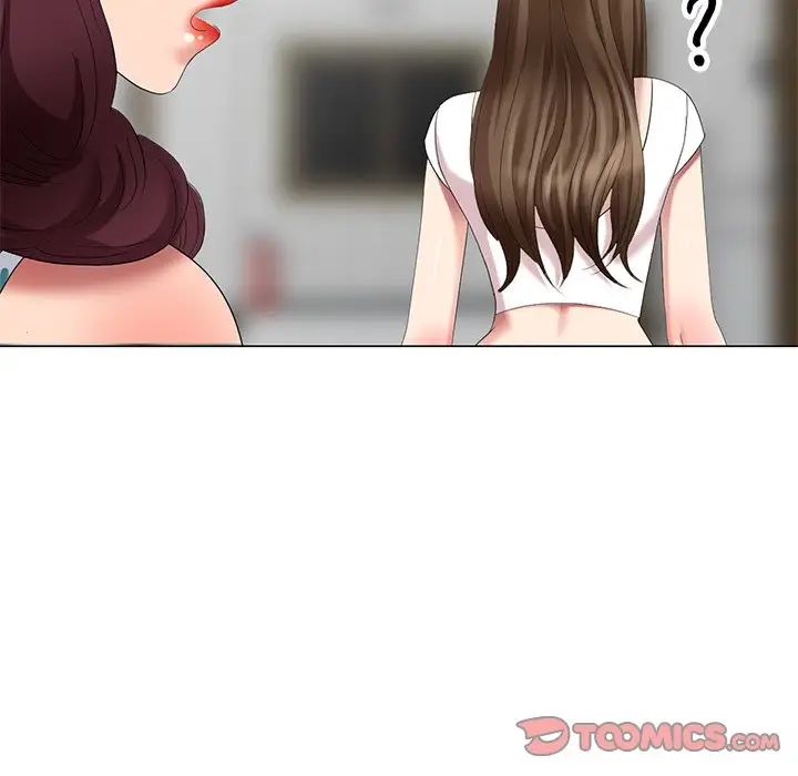 天降梦中人第40话