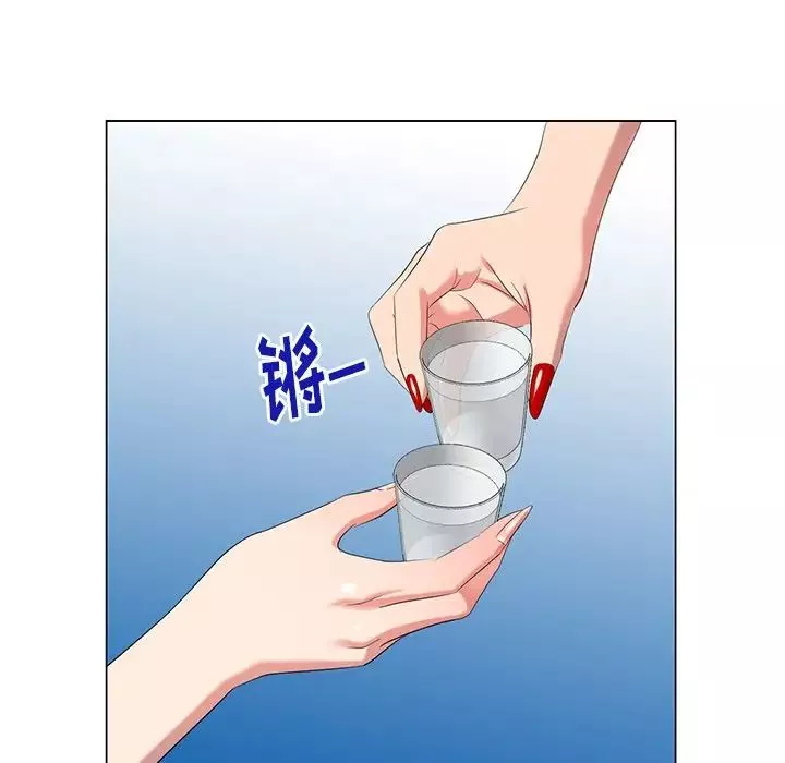 天降夢中人第40话