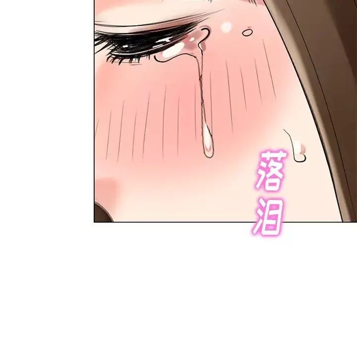 天降夢中人第40话