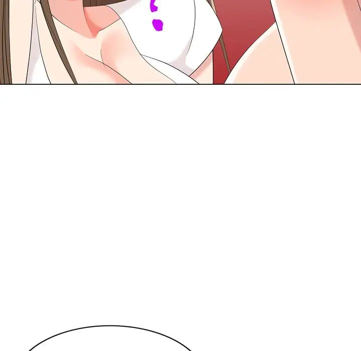 天降梦中人第40话