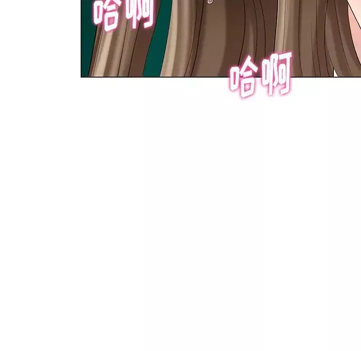 天降夢中人第41话