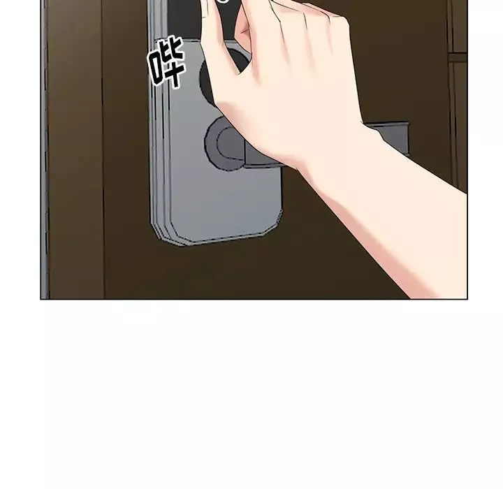 天降夢中人第41话
