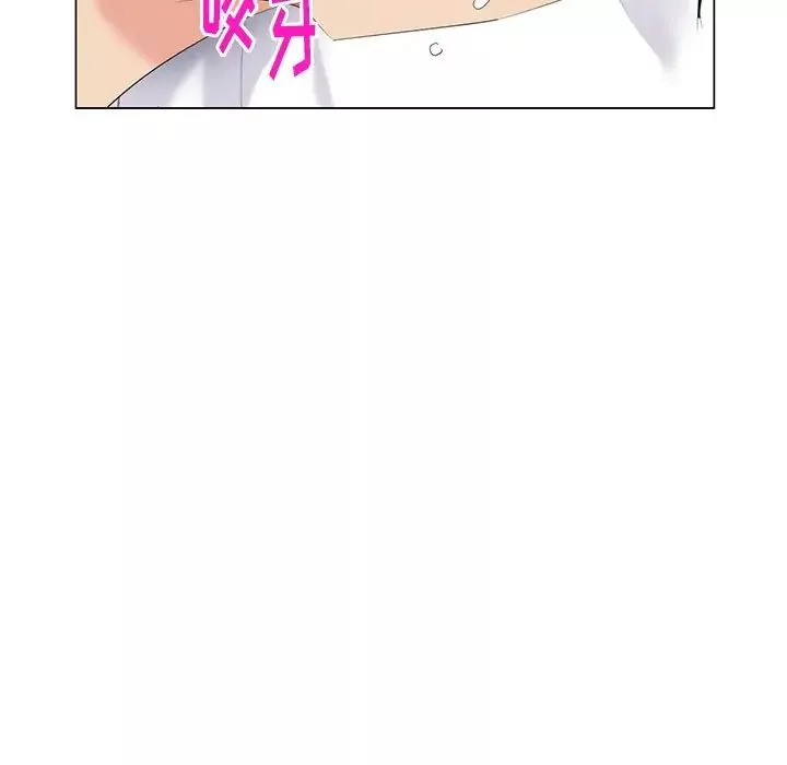 天降夢中人第42话