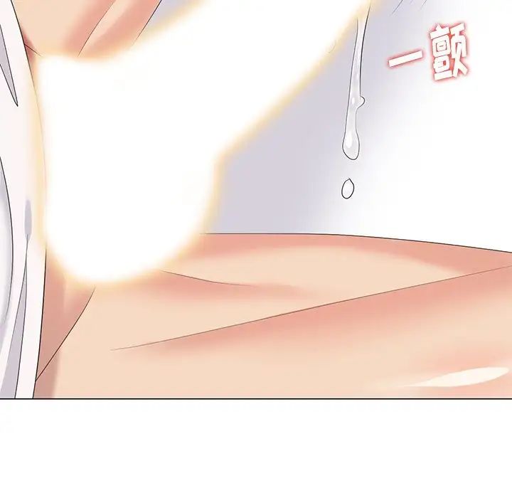 天降夢中人第42话