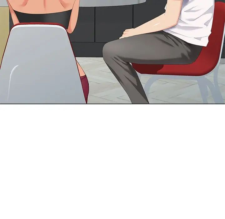 天降梦中人第42话