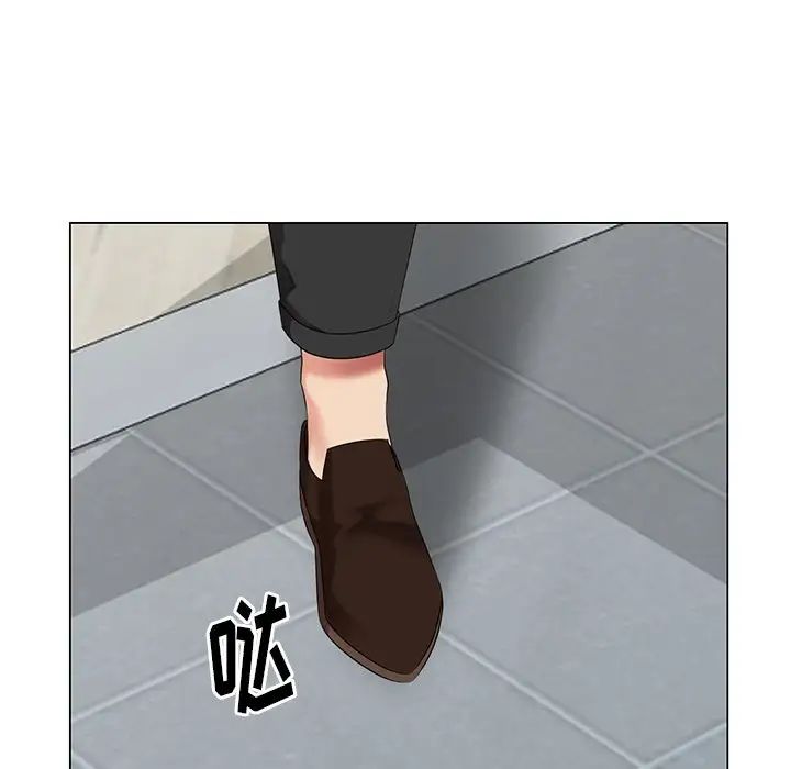 天降梦中人第42话