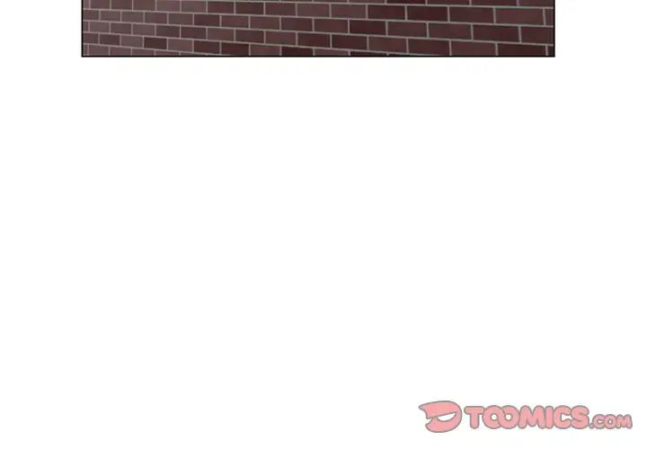 天降梦中人第43话