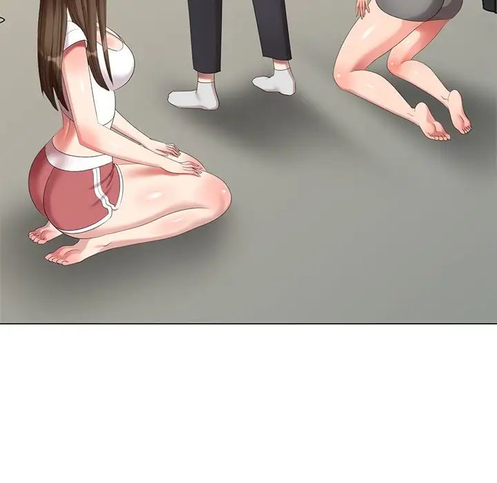 天降梦中人第43话