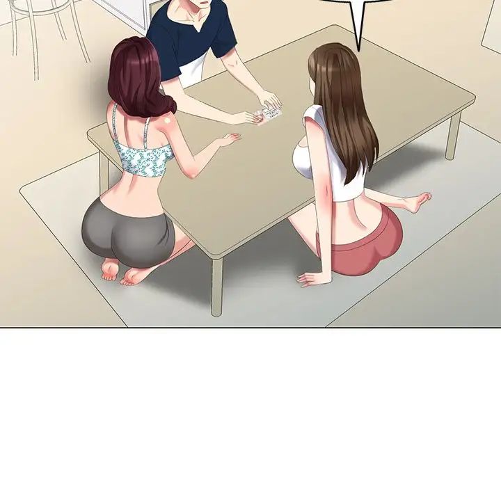 天降夢中人第43话