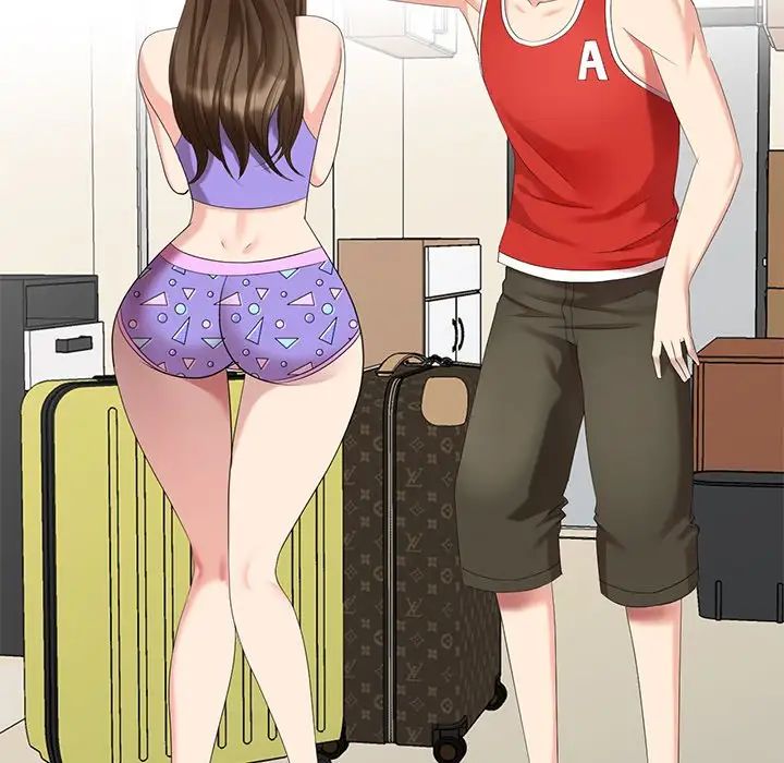 天降梦中人第43话