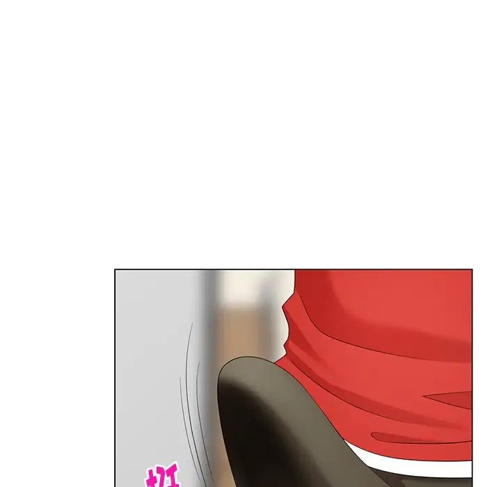 天降梦中人第43话