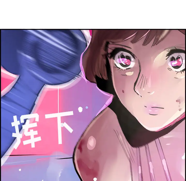 任何小姐第10话