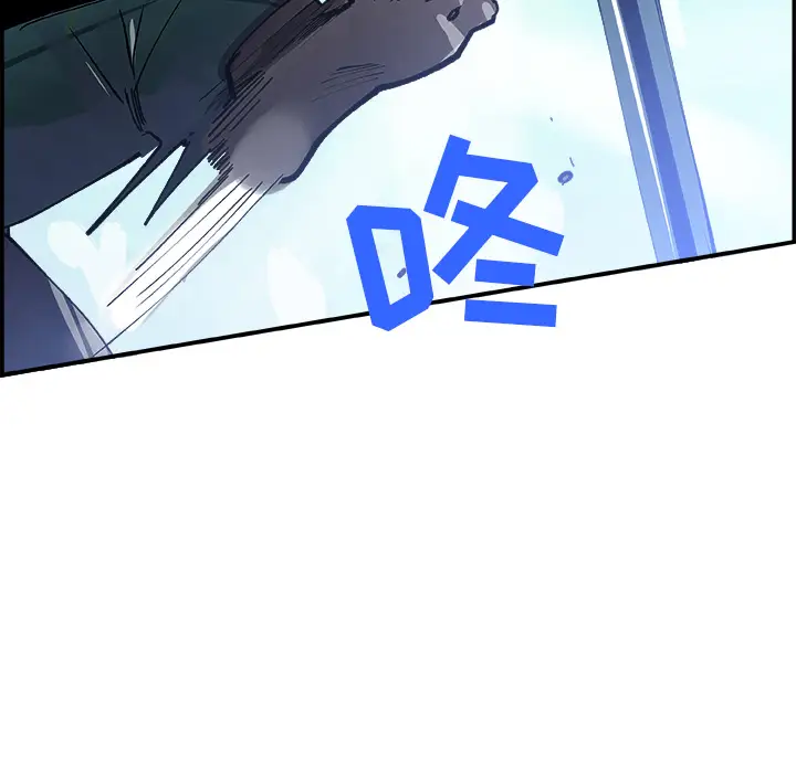 任何小姐第10话