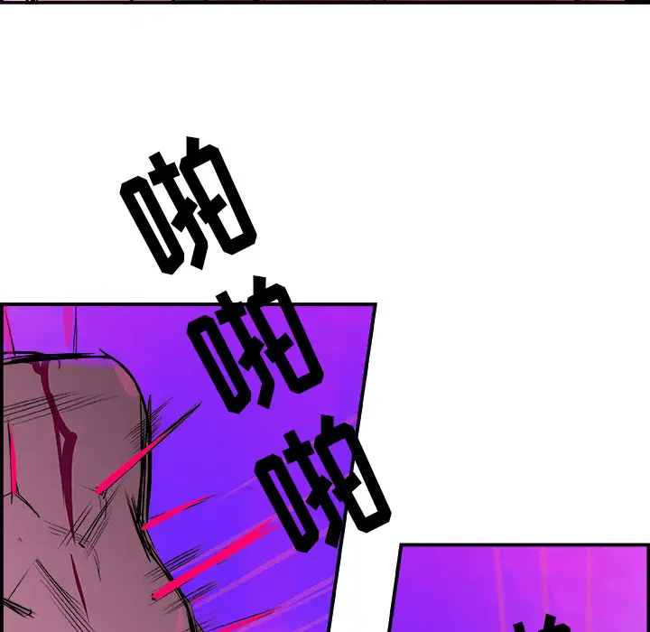 任何小姐第10话