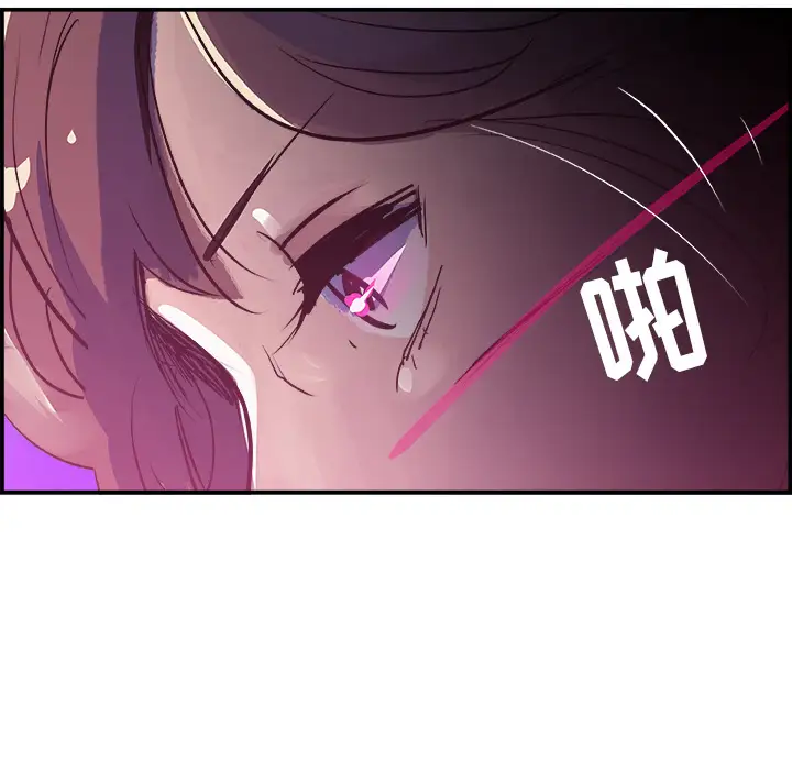 任何小姐第10话