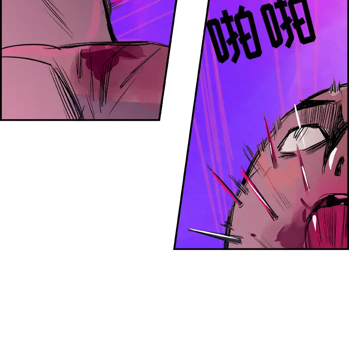 任何小姐第10话