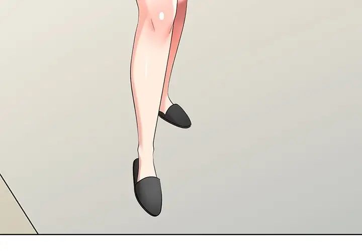 天降梦中人第44话