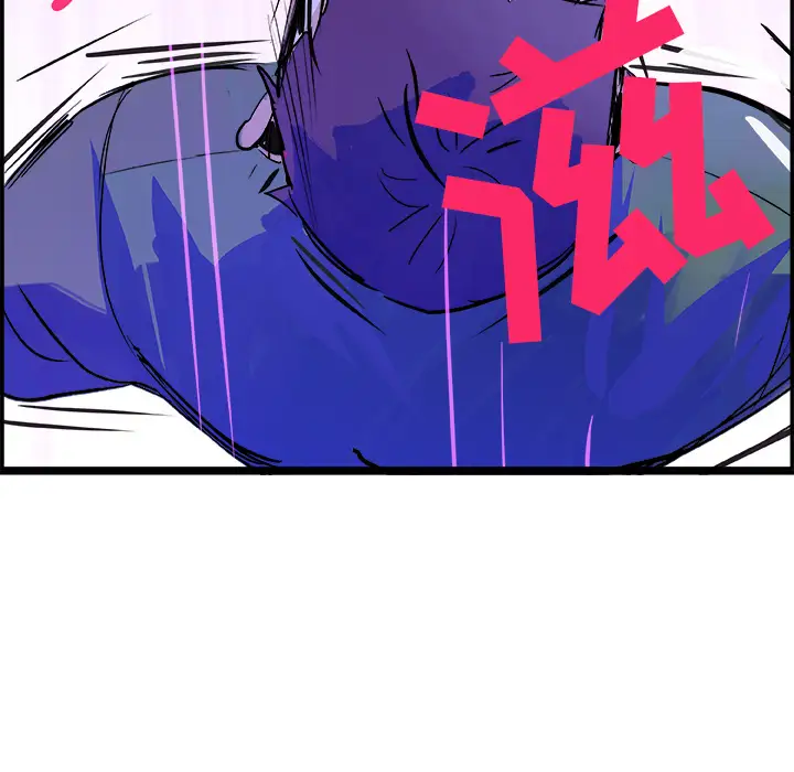 任何小姐第11话