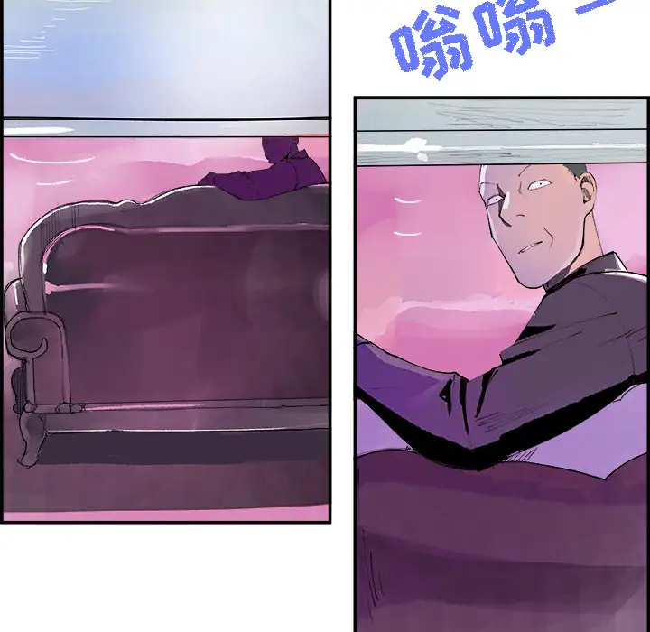 任何小姐第11话