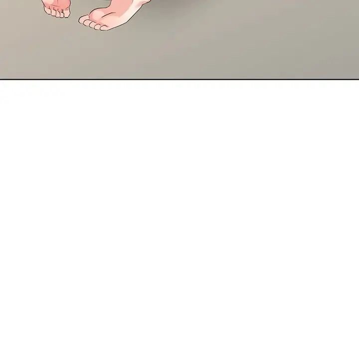 天降夢中人第44话