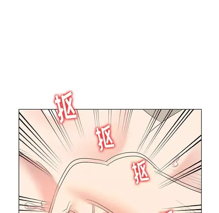天降梦中人-第44话 - 图片 82