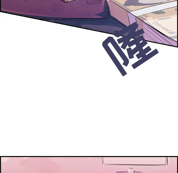 任何小姐第11话