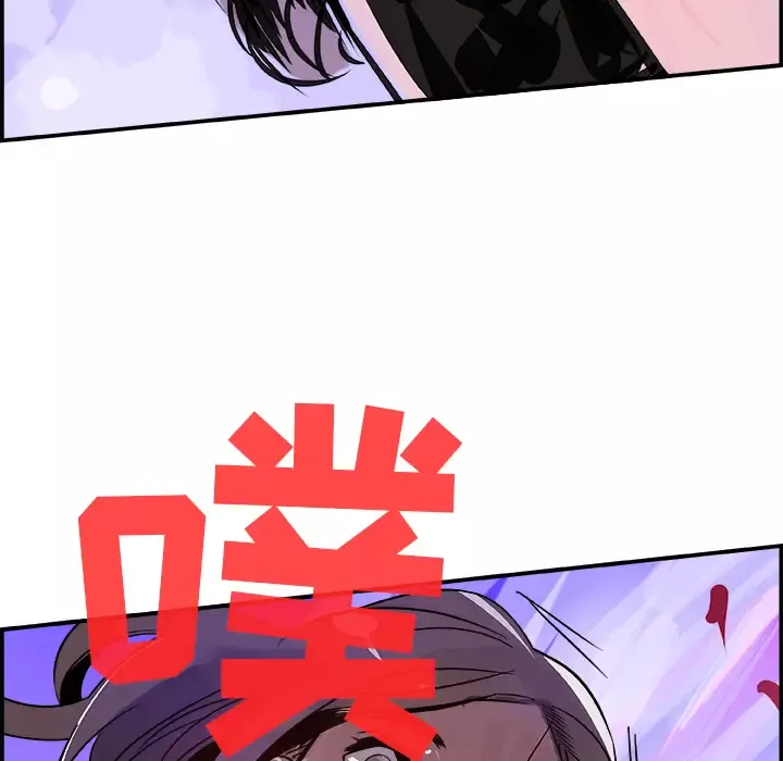 [ハルサワ]偽物傢族義父に墮ちていく姉妹[中國翻訳][ハルサワ]偽物傢族義父に墮ちていく姉妹[中國翻訳]