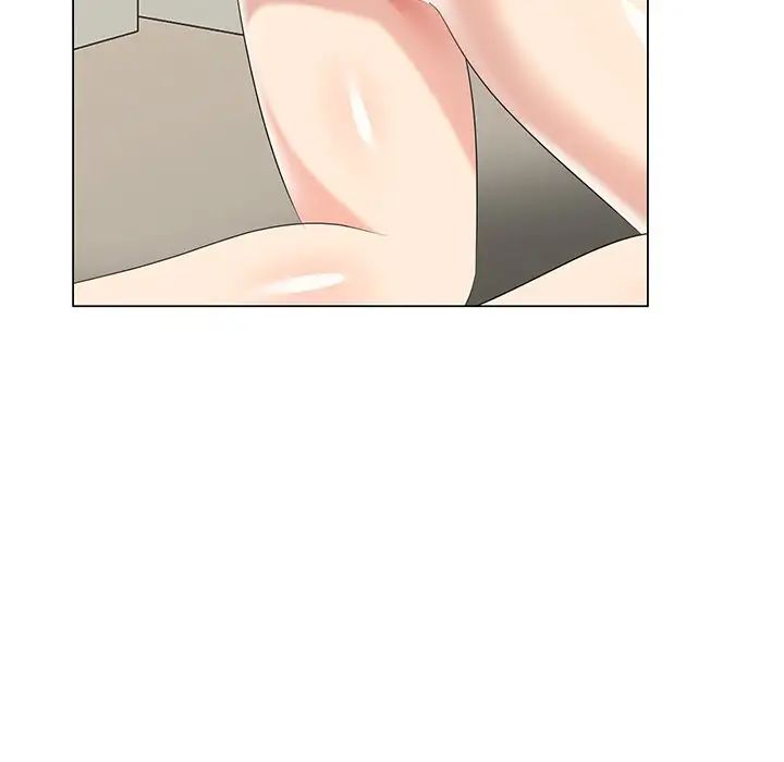 天降梦中人第44话