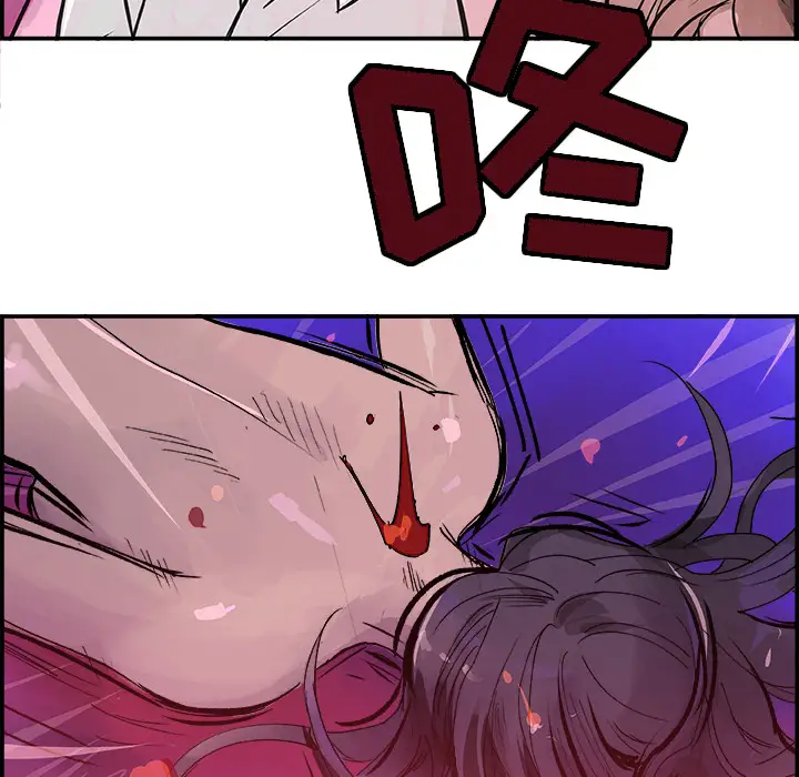 任何小姐第12话