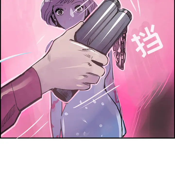 任何小姐第12话