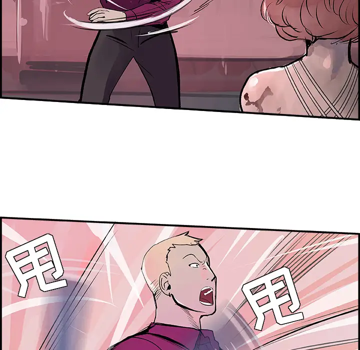 任何小姐第12话