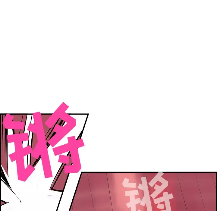 任何小姐-第12话 - 图片 20