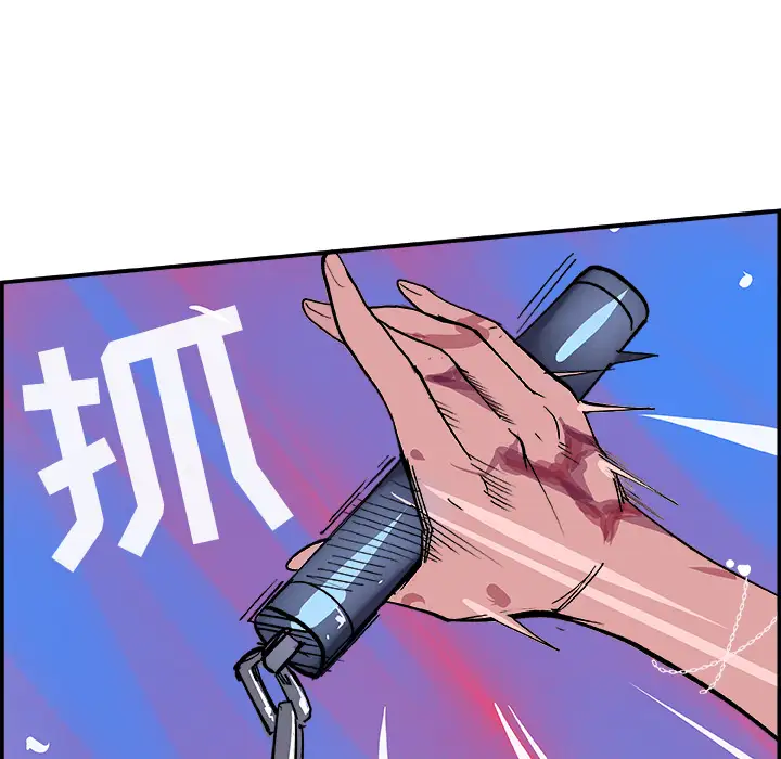 任何小姐第12话