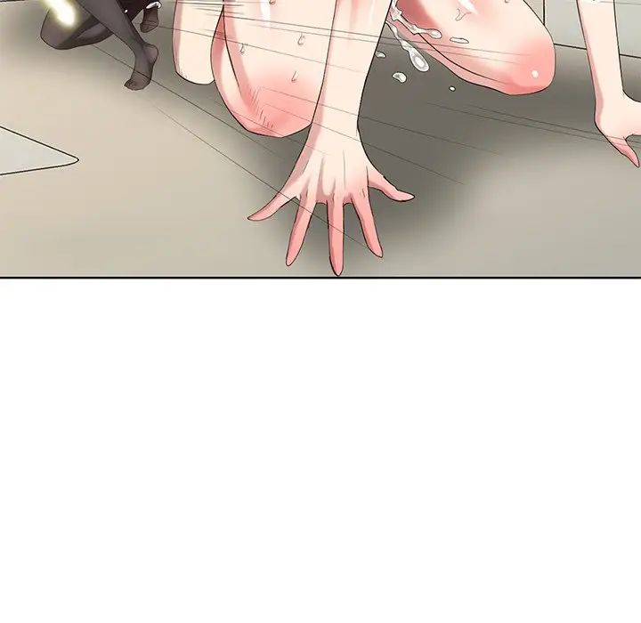 天降夢中人第45话