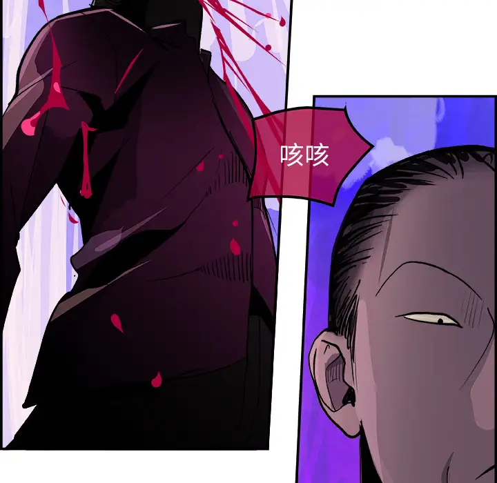 任何小姐第12话