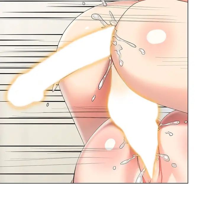 天降梦中人第45话