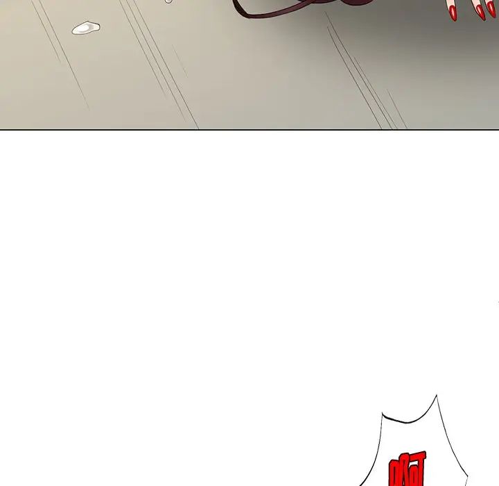 天降梦中人第45话