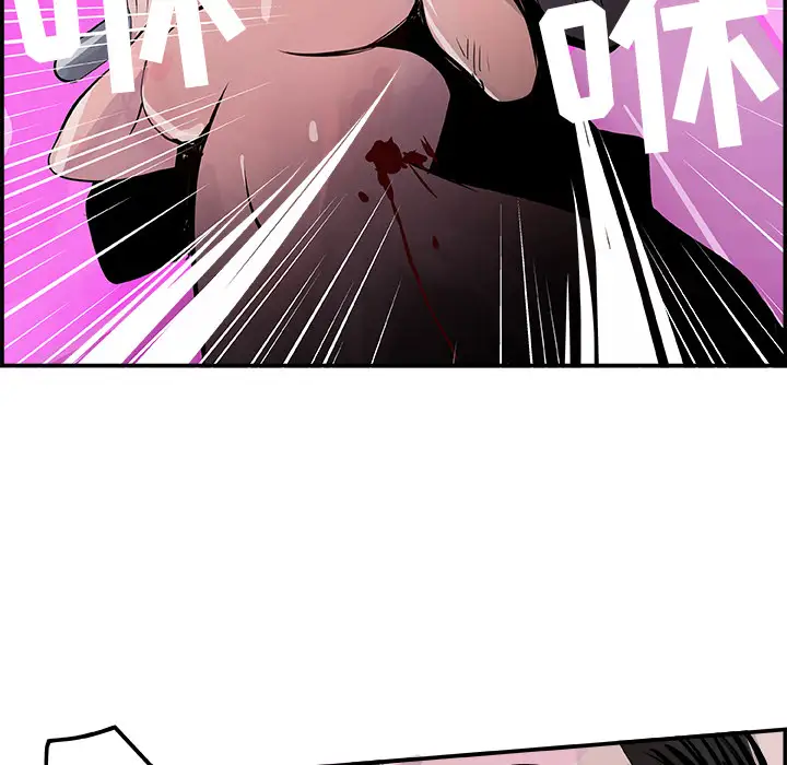 任何小姐第12话