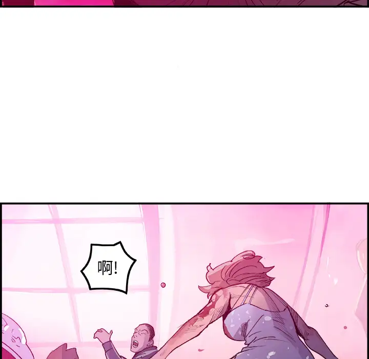 任何小姐第12话