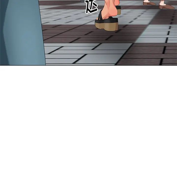 天降梦中人第45话