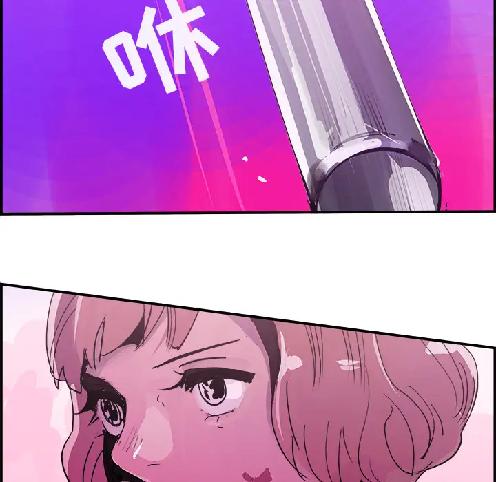 任何小姐第12话