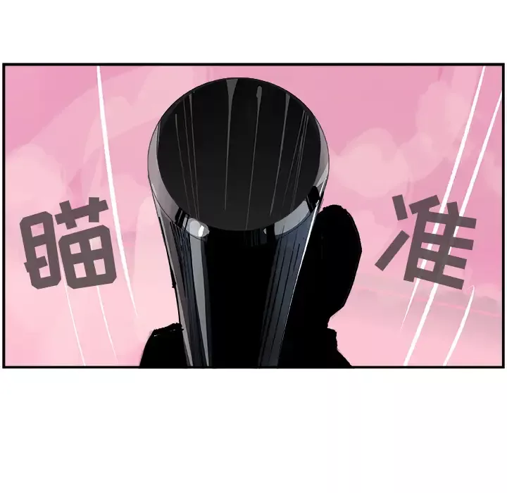 任何小姐第12话